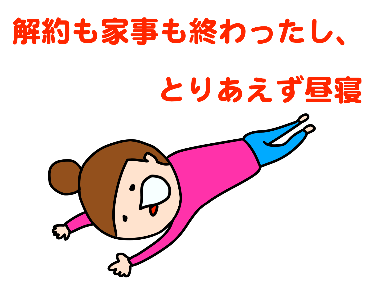 624464-2.png