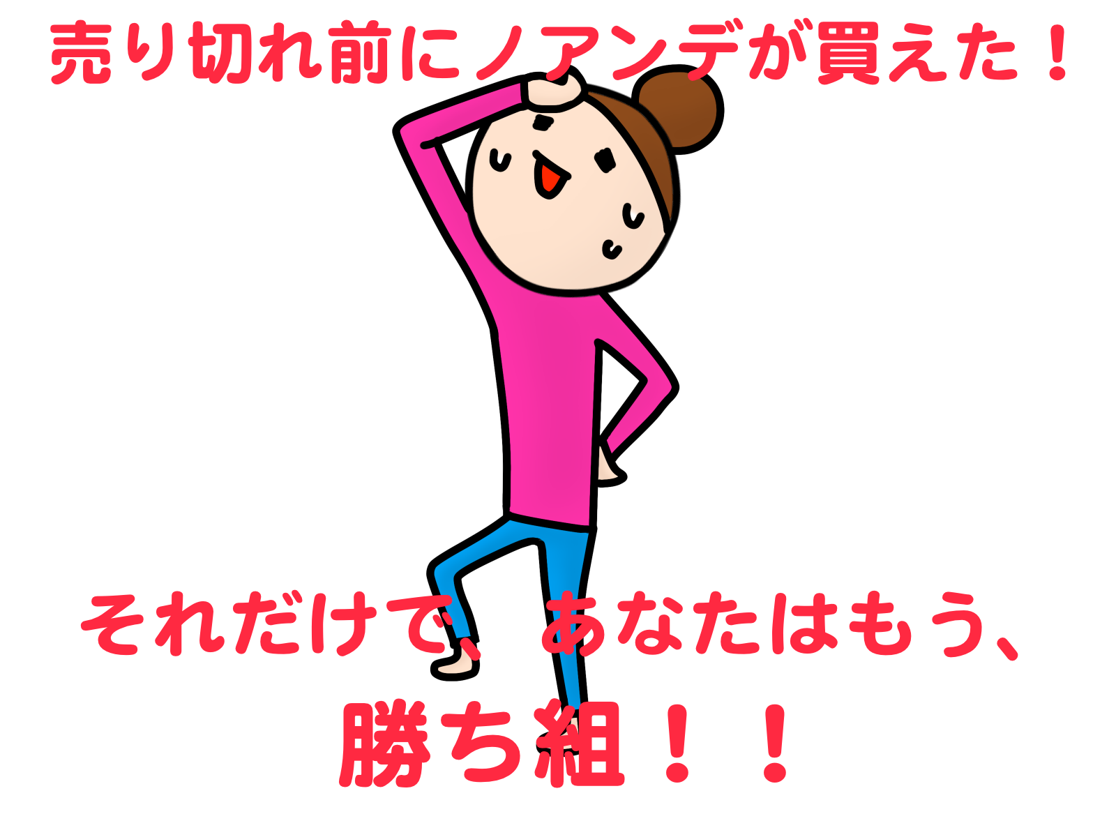 718535-1.png
