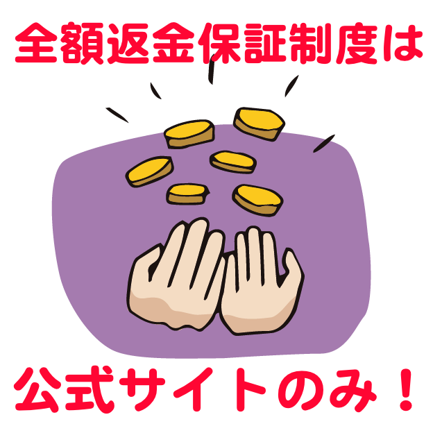 771068-2.png