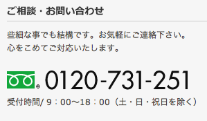 スクリーンショット 2017-01-25 1.58.48.png