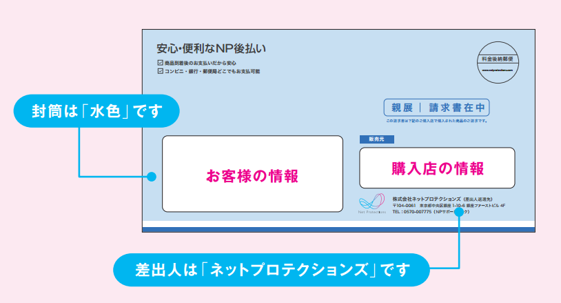スクリーンショット 2017-05-25 0.37.03.png