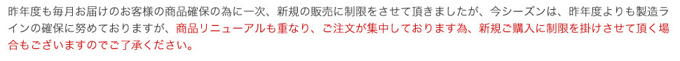 スクリーンショット 2017-07-02 2.45.33.png