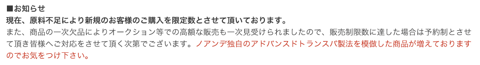 スクリーンショット 2017-07-02 2.46.00.png