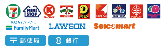 スクリーンショット 2017-11-11 12.54.11.png
