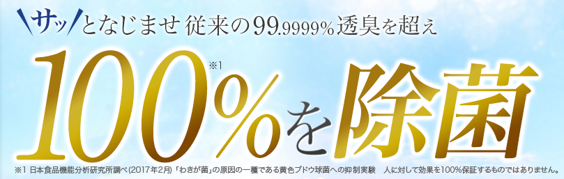 スクリーンショット 2017-12-07 11.08.34.png