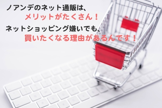 konyubasyo1.jpg