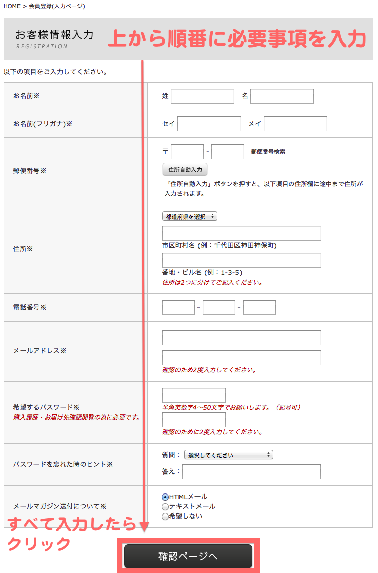 order4 のコピー.png